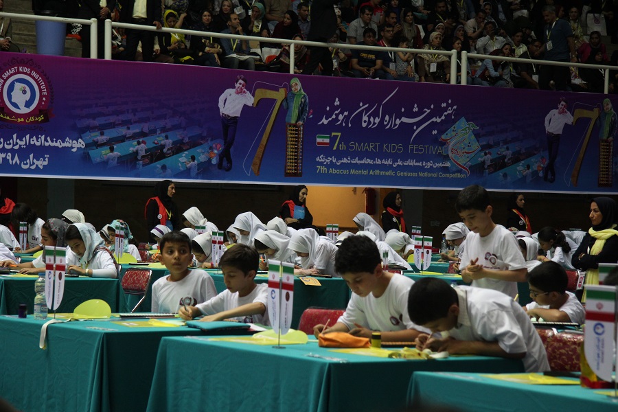 هفتمین جشنواره ملی کودکان هوشمند برگزار شد/ پنج نخبه ایرانی با شعار «هوشمندانه ایران را می‌سازیم» راهی مسابقات بین‌المللی چرتکه